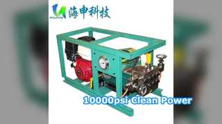 10000psi Water Jet Cleaner For Oil Pipelines