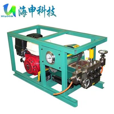 Heavy Duty Industrial Water Pressure Cleaner High Pressure Water Jet Cleaner