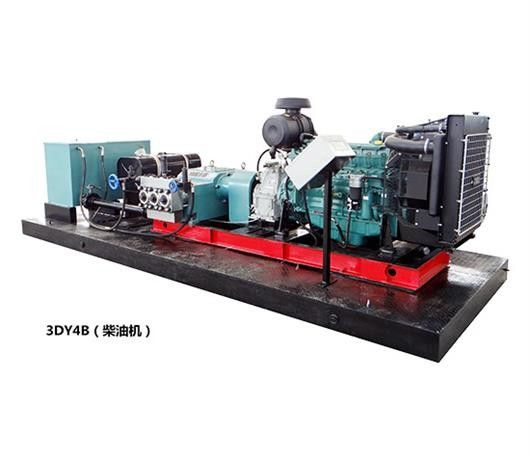 Hydro High Pressure Water Blasting Equipment 90kw Water Jet Hydroblasting Equipment