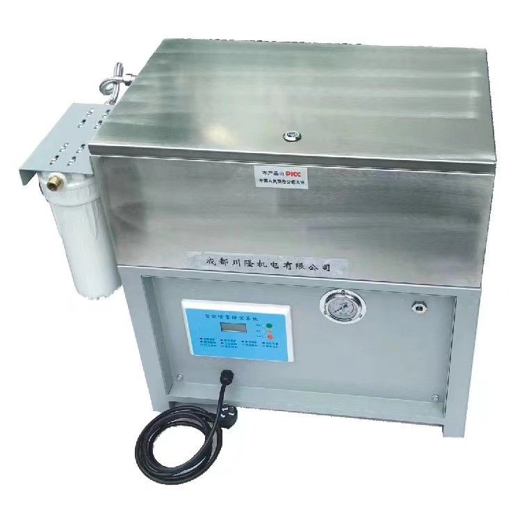 High Pressure Water Cooling Fogging Misting System Waterproof 70bar 4L/Min For Textile Industry