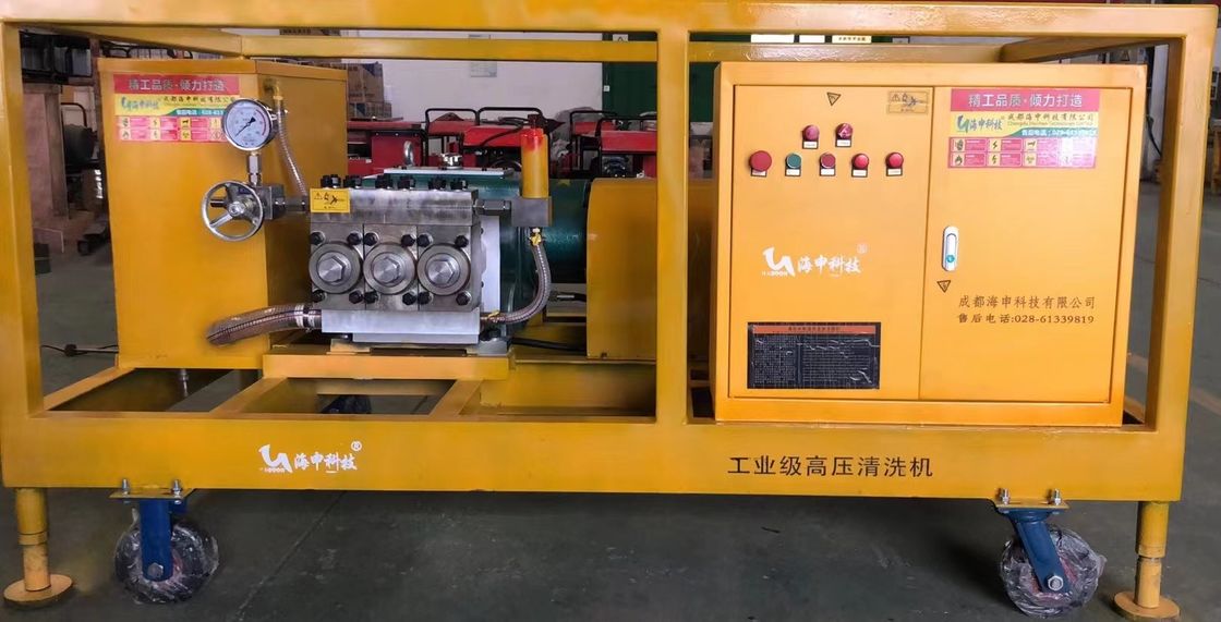 600bar Industrial High Pressure Washers  High Pressure Cleaning Machine Jet Cleaner