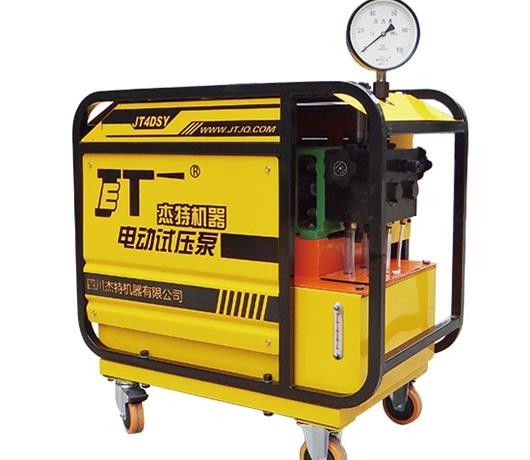 1100W Electric Hydro Test Pump Pipeline Pressure Testing Equipment For Wellhead And BOP