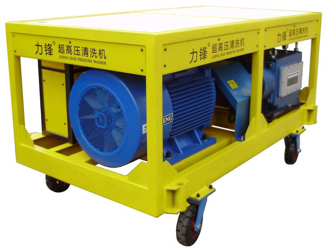 75KW Industrial Jet Wash Equipment High Pressure Washer For Paint Removal Rust Removal