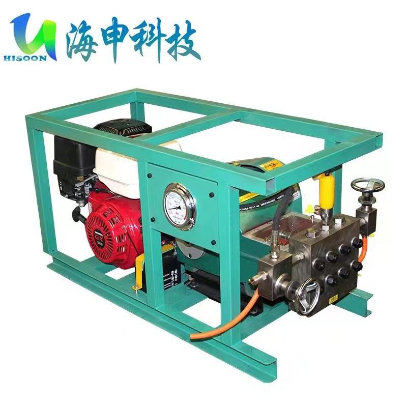 10000psi Heavy Duty High Pressure Water Jet Cleaner Water Blaster For Oil Pipelines