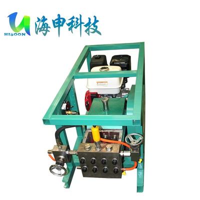 10000psi Heavy Duty High Pressure Water Jet Cleaner Water Blaster For Oil Pipelines